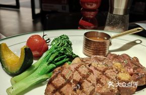 Iron Grilled Ribeye Steak