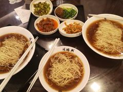 -鸿瑞興面馆(梅岭店)
