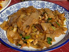 碱水粑-瑶河山里菜