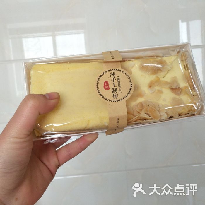 鲍师傅糕点紫薯鸳鸯酥图片-北京面包甜点-大众点评网