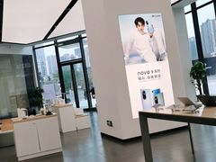 -华为授权体验店(龙湖礼嘉天街)