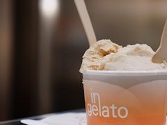 -Dip in Gelato(富民路店)