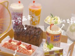 -爱纶(华南广场店)
