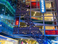 -弘阳·未来世界(弘阳广场店)