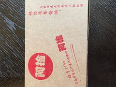 -阿捡忭京炸鸡(韭菜园总店)