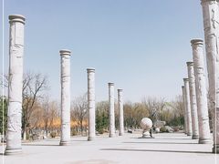 -仰山公园