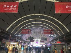 -沈阳站