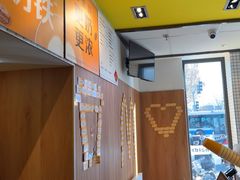 -麦当劳(玉桥中路店)