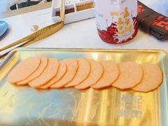 -杨记齐齐哈尔烤肉(总店)