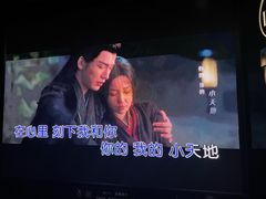 -魅KTV·AI辅唱(人民广场旗舰店)