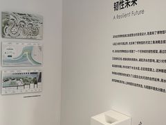 -深圳市当代艺术与城市规划馆