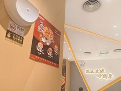 -谭仔米线(壹方城店)