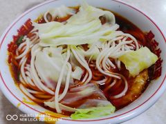 -易毛特色牛肉面(解放碑步行街店)