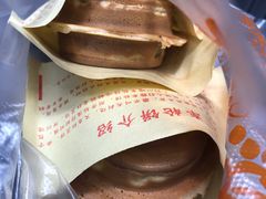 -馋嘴诱惑