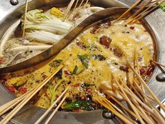 -钢管厂五区小郡肝火锅串串香(总店)