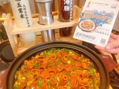 -品海楼·大连海胆锅贴馆(东港店)