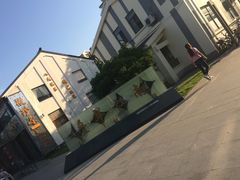-徽珍源(龙茗路店)