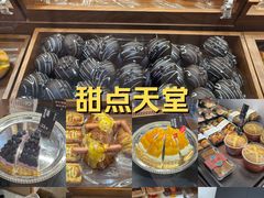 -金凤成祥(东直门现烤面包店)