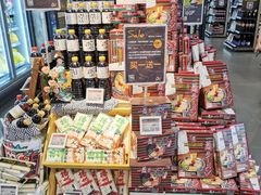 -Olé精品超市(北京合生汇店)