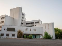 -河海大学(常州校区)