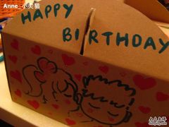 -DIY SWEET21(升平路店)