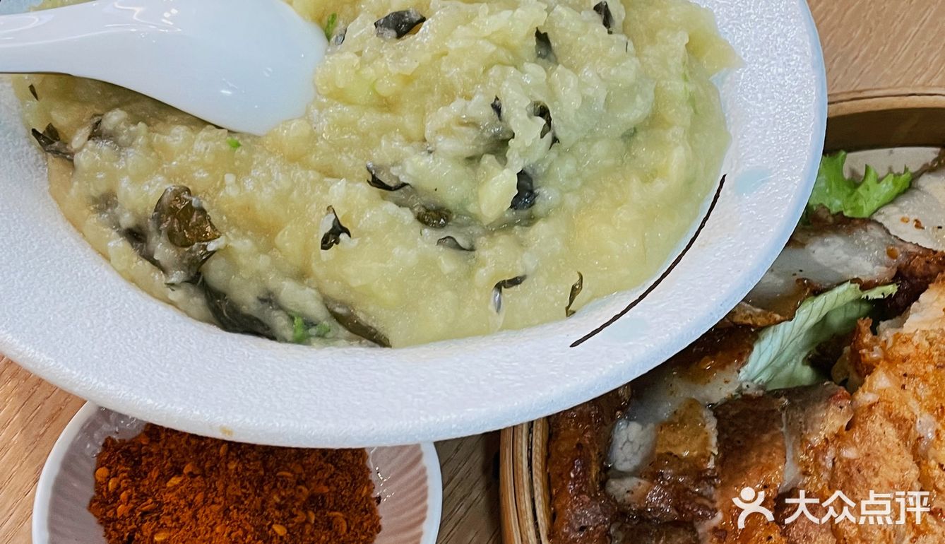去不了版纳就吃个傣餐叭~太酸酸酸酸酸啦‼️