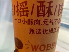 -吼堂老火锅(武汉 天地壹方南馆店)