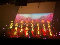 -上海市龙华烈士陵园