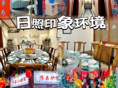 -前王院•巧克力海鲜市集餐厅(万平口店)