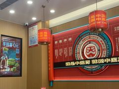-塔斯汀中国汉堡(宝安宝田一路店)