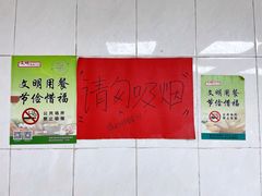大堂-沙溪兄茶餐厅