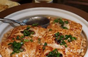 Che Tian Tofu