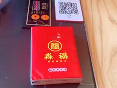 -淼福猪肚鸡·椰子鸡火锅(大沙地店)