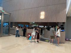 -胡麻(静安嘉里店)