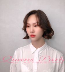 -银星女王公园发型艺术沙龙