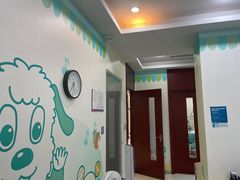 -泰康拜博口腔(凯迪大厦店)