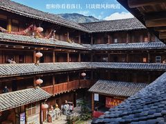 -云水谣景区-土楼之光文化园