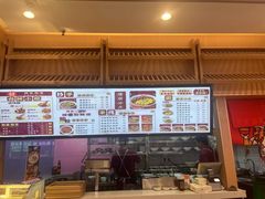 -犟一碗双椒鸡面(得意世界店)