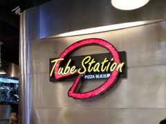-Tube station站点比萨(王府井百货店)