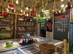 -锅圈食汇火锅烧烤食材超市(马场角店)