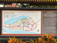 -西双版纳傣族园