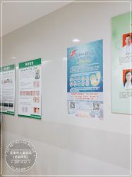 -天津市儿童医院(北辰龙岩院区)