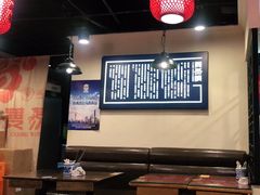 大堂-双燕楼·手工馄饨·汤面小吃(世纪汇店)