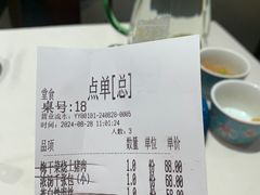 -钱塘花园·宁波菜
