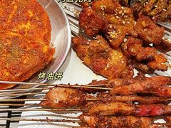 -碎怂烤肉(粉巷了街店)