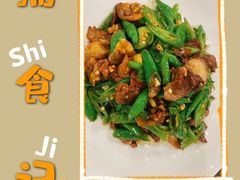 -壹号港海鲜酒楼