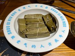 宜宾小黄粑-受气牛肉·重庆耙牛肉(来福士店)