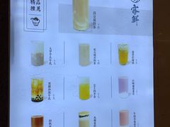 -雾鲜(KKMALL店)