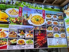 -院里汤包·虾汤包青岛菜(辽源路店)