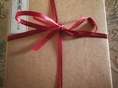 -半勺舒舒生日蛋糕店